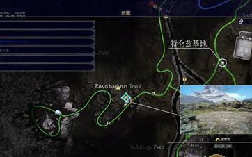 终幻想5卡龙骑技巧分享 如何永久使用坐骑